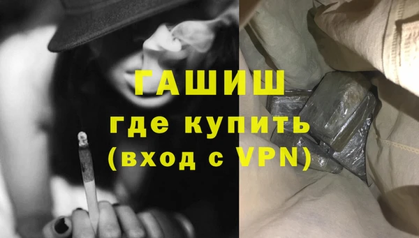 хмурый Богородицк