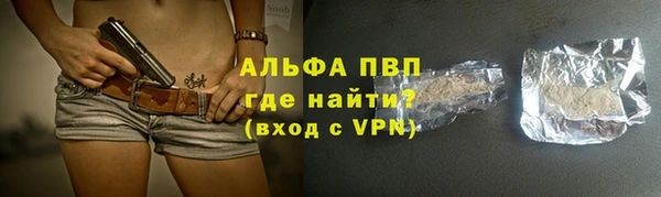 меф VHQ Богданович