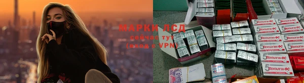 мефедрон VHQ Аркадак
