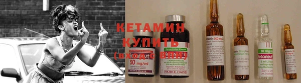 соль курить ск Армянск