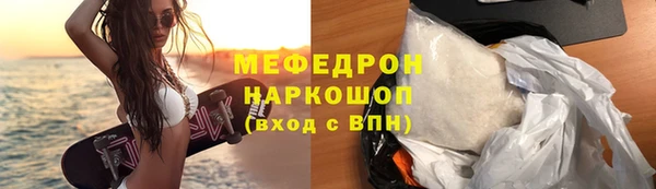 ECSTASY Ступино