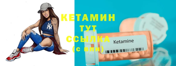 кокаин перу Строитель