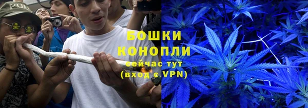 мефедрон VHQ Аркадак