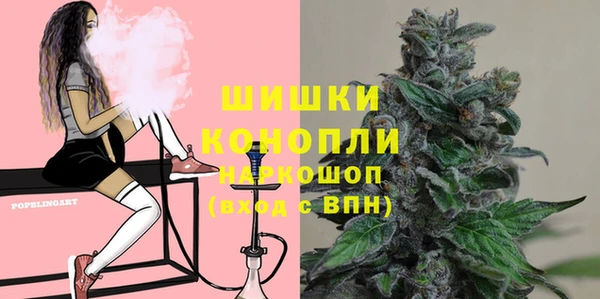 мефедрон VHQ Аркадак
