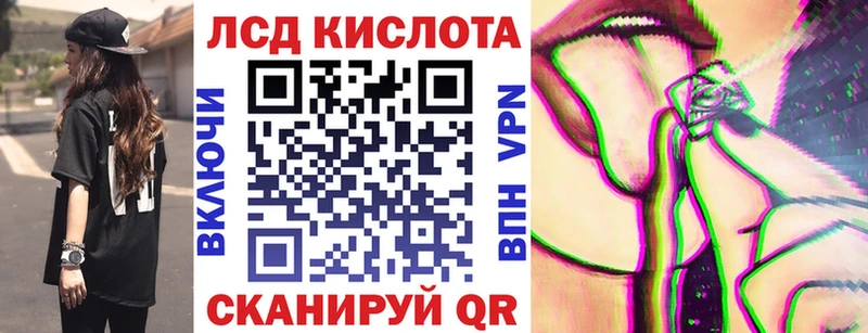 OMG маркетплейс  Чапаевск  Марки 25I-NBOMe 1,8мг 